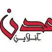معدن آنلاین