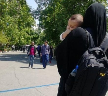 ۲۳ اقدام دانشگاه‌های علوم پزشکی برای اجرای قانون حمایت از خانواده