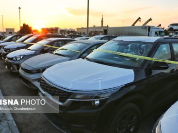 آغاز ثبتنام برای متقاضیان خودروهای وارداتی از ساعت ۱۲ ظهر فردا