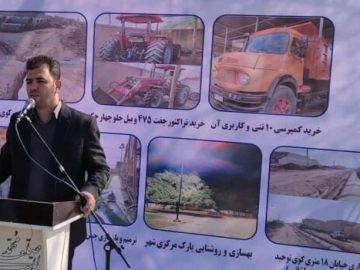 افتتاح ۷ پروژه به ارزش ۶۰ میلیارد ریال در حمیدیه