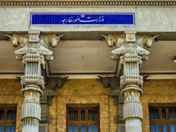 حمایت ایران از پیشنهاد چین برای حل‌ و فصل سیاسی بحران اوکراین