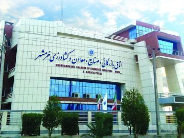 نتایج انتخابات اتاق بازرگانی خرمشهر مشخص شد