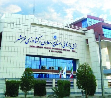 نتایج انتخابات اتاق بازرگانی خرمشهر مشخص شد