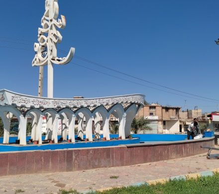 مهاوی شهردارحمیدیه:راه اندازی آب نمای شهیدنوری انجام می شود