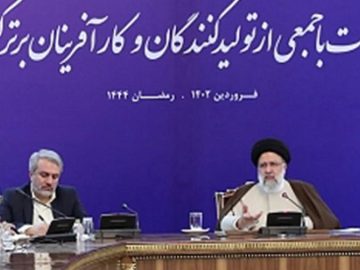 حضور علی محمدی، مدیرعامل شرکت فولاد اکسین خوزستان در نشست رئیس‌جمهور با جمعی از تولیدکنندگان و کارآفرینان برتر کشور
