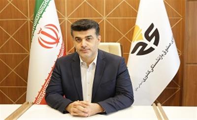 پیام مدیرعامل شركت سرمایه‌گذاری صندوق بازنشستگی كشوری به مناسبت روز صنعت نفت