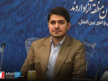 روند واگذاری زمین به خانواده‌های شاهد و ایثارگر منطقه آزاد اروند بررسی شد