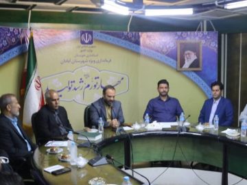 آمادگی کامل برای خدمات‌رسانی به زائران اربعین حسینی را داریم