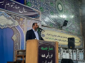 ۹۰ باب مدرسه با اعتباری بالغ بر ۱ میلیارد و ۵۰۰ میلیون تومان اجرایی شده است