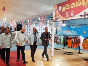 مدیرعامل از نمایشگاه نوشت افزار و لوازم ورزشی و بازی‌های فکری شرکت فولاد خوزستان بازدید نمود