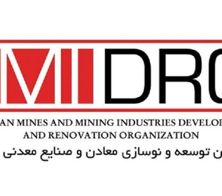 حرکت روی خط دانش؛ افق جدید ایمیدرو