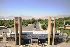 رشد ۹ درصدی فروش شاراک در پنج ماه نخست سال جاری