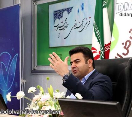 پرداخت۷۲هزار فقره وام قرض الحسنه با ۴۲هزار میلیارد ریال در خوزستان