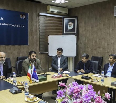 نشست هم اندیشی جهت برپایی اولین نمایشگاه موزه ها و اسناد تاریخی صنعت نفت جنوب