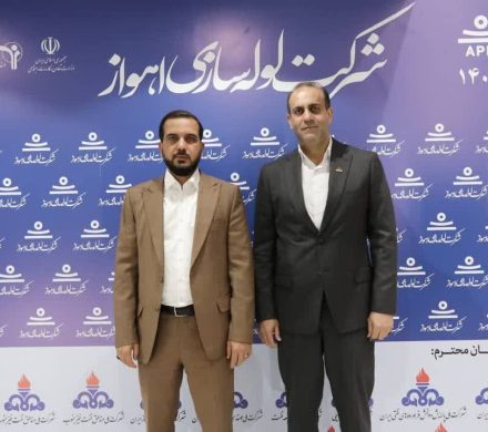 شركت لوله‌سازی اهواز ، یكی از افتخارات صنعت نفت و لوله‌سازی در خاورمیانه است