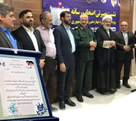 تجلیل رئیس سازمان بسیج مستضعفین کشور از روابط عمومی شرکت فولاد اکسین خوزستان