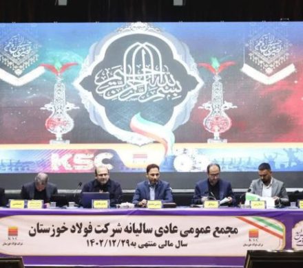 در سال ۱۴۰۲ بیش از چهل رکورد تولید در فولاد خوزستان جابجا شد