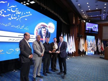 تندیس زرین مشتری‌مداری برای شرکت فولاد اکسین خوزستان