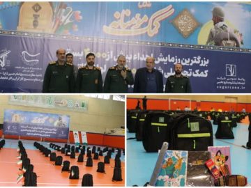 نیشکر ۴ هزار بسته کمک‌تحصیلی به دانش‌آموزان نیازمند اهدا کرد/ خدمات‌رسانی شرکت توسعه نیشکر به ۱۷۰ روستای پیرامونی به مناسبت هفته