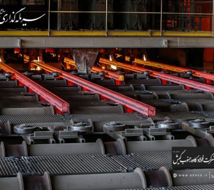 رشد تولید فولاد کاوه جنوب کیش در میانه بحران انرژی