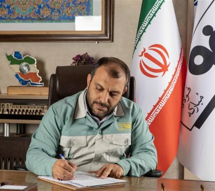 فولاد مباركه؛ پیشگام در رعایت استانداردهای جهانی و مسئولیت‌پذیری زیست‌محیطی