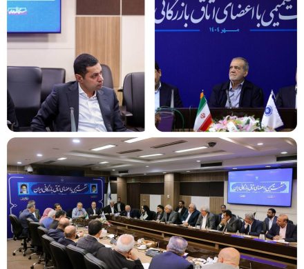 درخواست نماینده فولادسازان از رئیسجمهور برای اصلاح سیاست ارزی صادرات فولاد