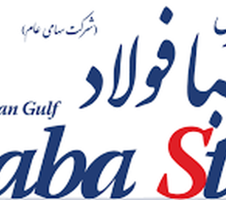 فروش داخلی و صادراتی بریکت خطوط تولید را در اوج نگه داشت