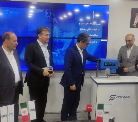 آیین رونمایی از سامانه دانش‌بنیان رطوبت‌سنج شرکت صنایع معدنی فولاد سنگان برگزار شد
