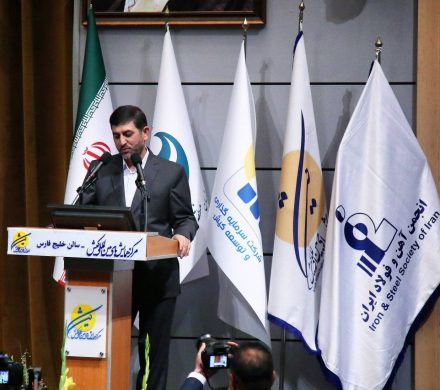 فولاد خوزستان در مسیر خودکفایی انرژی و توسعه تولید