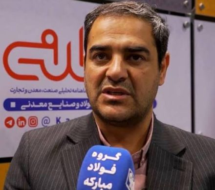 توسعه زنجیره تولید فولاد برای بی‌نیازی از واردات مواد اولیه