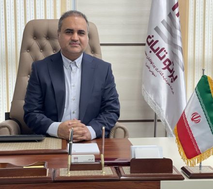 پرتو تابان؛ پیشگام توسعه سرمایهگذاریهای معدنی در بازار سرمایه