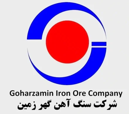 عملکرد درخشان گهرزمین در ۹ ماهه سال مالی ۱۴۰۴