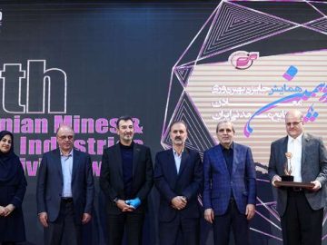 درخشش شرکت ملی مس در میدان بهرهوری؛ دریافت تندیس برنزین پیشتازان بهرهوری معادن و صنایع معدنی