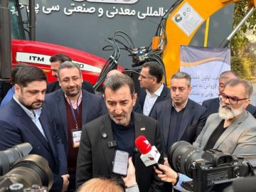 سمیعینژاد: تحقق رشد ۱۳ درصدی بخش معدن نیازمند ۳۰ میلیارد دلار سرمایهگذاری است/ ایمیدرو از ایدههای نوآورانه جشنواره «ایما» در بخش معدن حمایت خواهد کرد