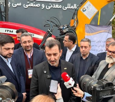 سمیعینژاد: تحقق رشد ۱۳ درصدی بخش معدن نیازمند ۳۰ میلیارد دلار سرمایهگذاری است/ ایمیدرو از ایدههای نوآورانه جشنواره «ایما» در بخش معدن حمایت خواهد کرد