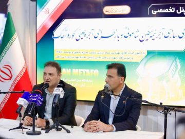 نمونهای از اتکا به ظرفیتهای بومی برای حل مسائل اساسی صنعت فولاد