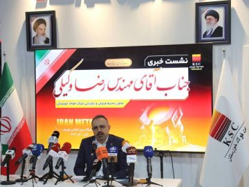 نرخ تسعیر ارز و کارتهای بازرگانی؛ فشار مضاعف بر فولادسازان