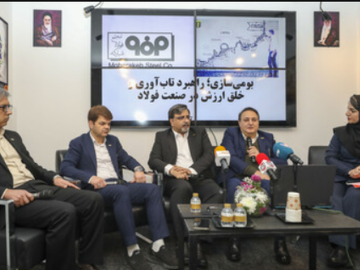 بومیسازی فولاد مبارکه به آستانه صادرات فناوری رسید