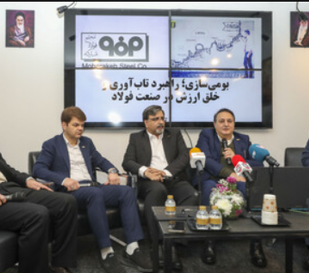 بومی‌سازی فولاد مبارکه به آستانه صادرات فناوری رسید