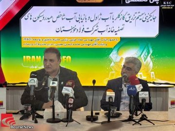 مدیر آب و پساب فولاد خوزستان گفت: توجه ویژه فولاد خوزستان به مسائل زیستمحیطی در کنار تولید