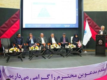 فراخوان ایمیدرو برای حضور شرکت‌های فعال در حوزه هوشمندسازی؛ به زودی