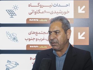 فولاد مبارکه الگوی توسعه سبز و خودکفایی انرژی در کشور است