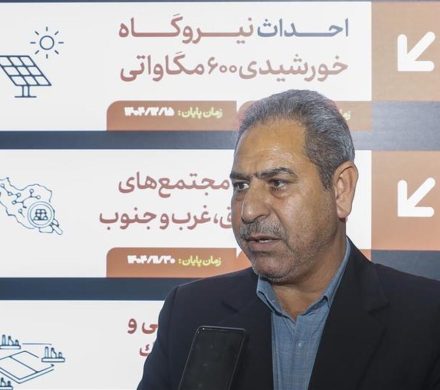 فولاد مبارکه الگوی توسعه سبز و خودکفایی انرژی در کشور است