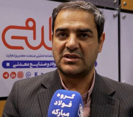 حمیدرضا فلاح تشریح کرد؛ برنامه شرکت توان‌آور آسیا برای تکمیل زنجیره تولید