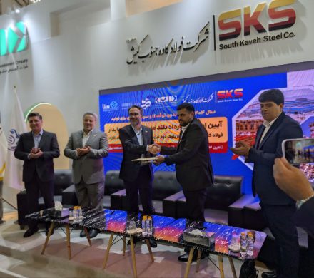 قرارداد بلندمدت تامین برق پایدار فولاد کاوه جنوب کیش از بلوک دوم نیروگاه سیکل ترکیبی خرمآباد امضا شد