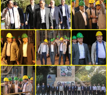 همافزایی بانک تجارت و فولاد آلیاژی ایران؛ گامی مؤثر در مسیر پایداری تولید ملی