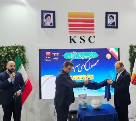 گوی نوآوری در تسخیر فولادمردان خوزستان/ تافکو؛ نخستین تولیدکننده گوی سرباره‌گیر در ایران