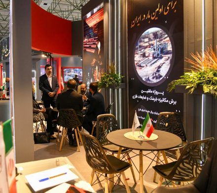 «آهن و فولاد ارفع»، غرفه برتر نمایشگاه فولاد کیش
