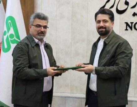 «رضا صفریان» مدیر روابط عمومی فولاد غدیر نی‌ریز شد