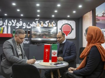 استقبال فعالان صنعت از غرفه شرکت آهن و فولاد ارفع در نخستین روز نمایشگاه متافو